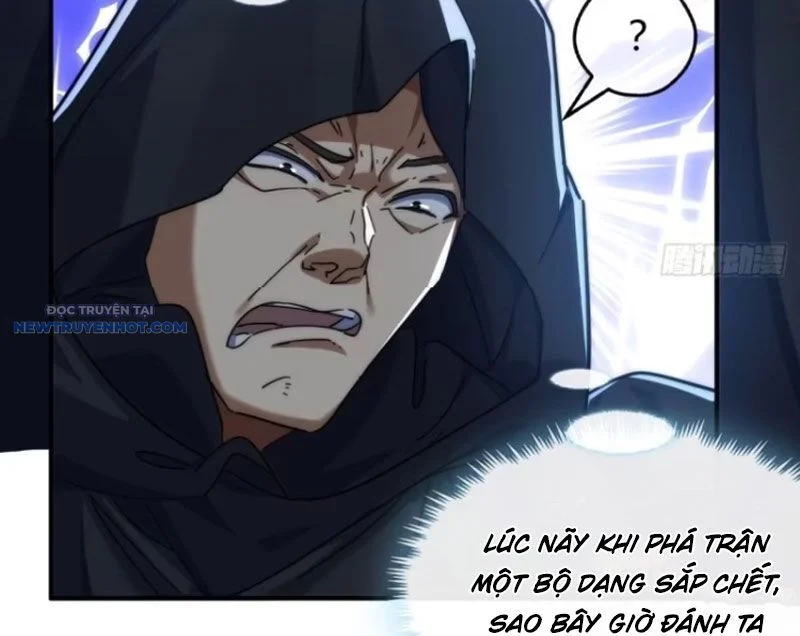 Mời công tử trảm yêu Chapter 116 - Trang 4