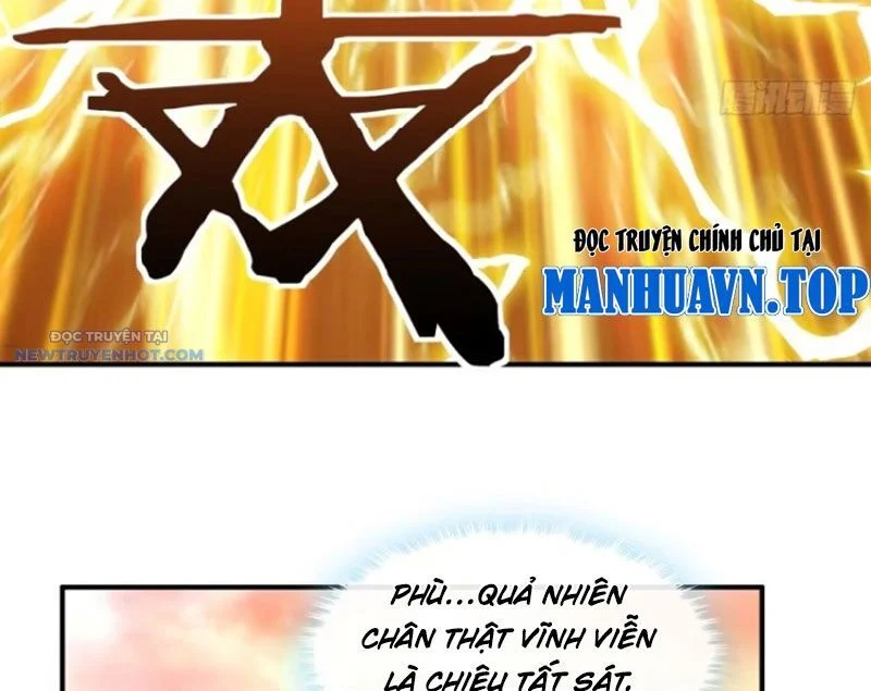 Mời công tử trảm yêu Chapter 116 - Trang 4