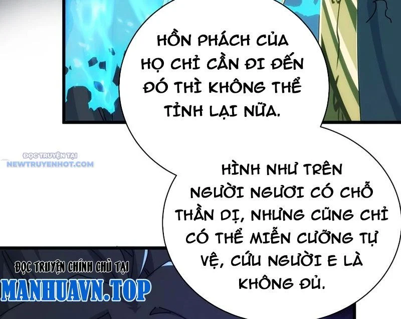Mời công tử trảm yêu Chapter 117 - Trang 4