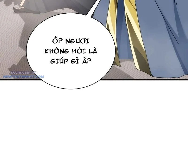 Mời công tử trảm yêu Chapter 117 - Trang 4