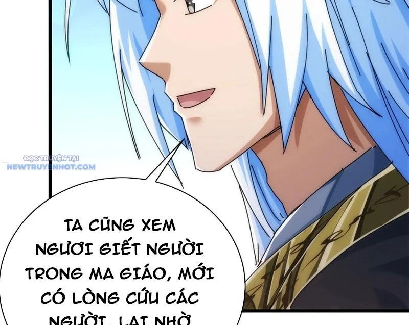 Mời công tử trảm yêu Chapter 117 - Trang 4