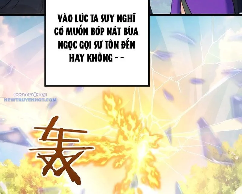 Mời công tử trảm yêu Chapter 117 - Trang 4