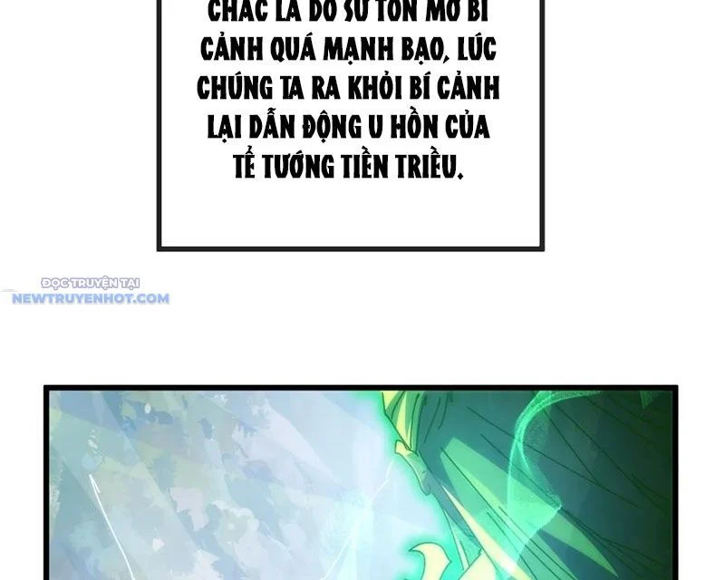 Mời công tử trảm yêu Chapter 117 - Trang 4