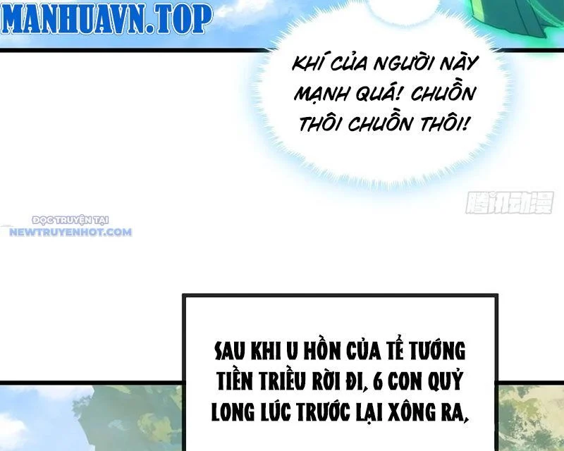 Mời công tử trảm yêu Chapter 117 - Trang 4