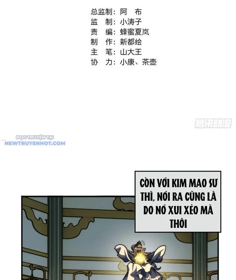 Mời Công Tử Trảm Yêu Chapter 118 - Trang 2