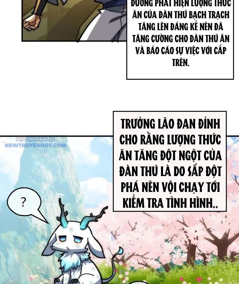 Mời Công Tử Trảm Yêu Chapter 118 - Trang 2
