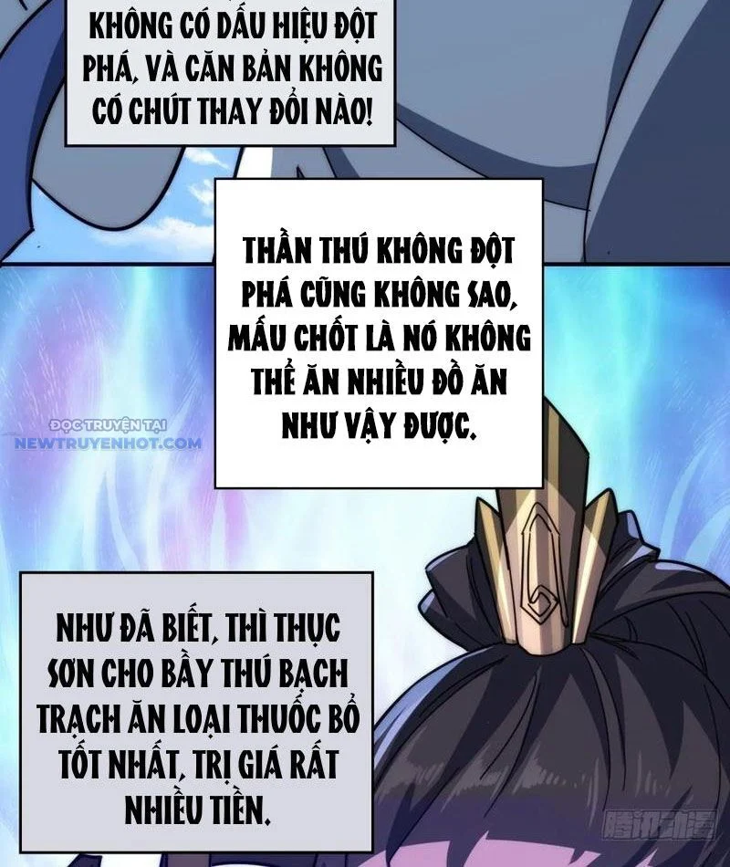 Mời Công Tử Trảm Yêu Chapter 118 - Trang 2