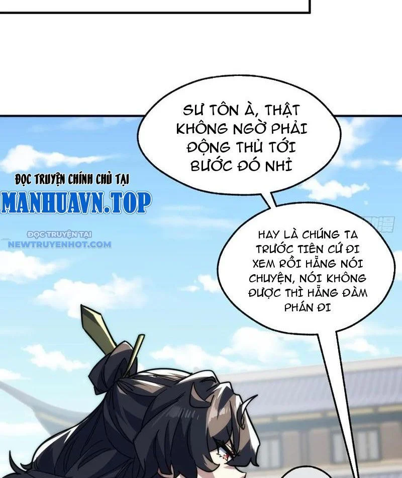 Mời Công Tử Trảm Yêu Chapter 118 - Trang 2