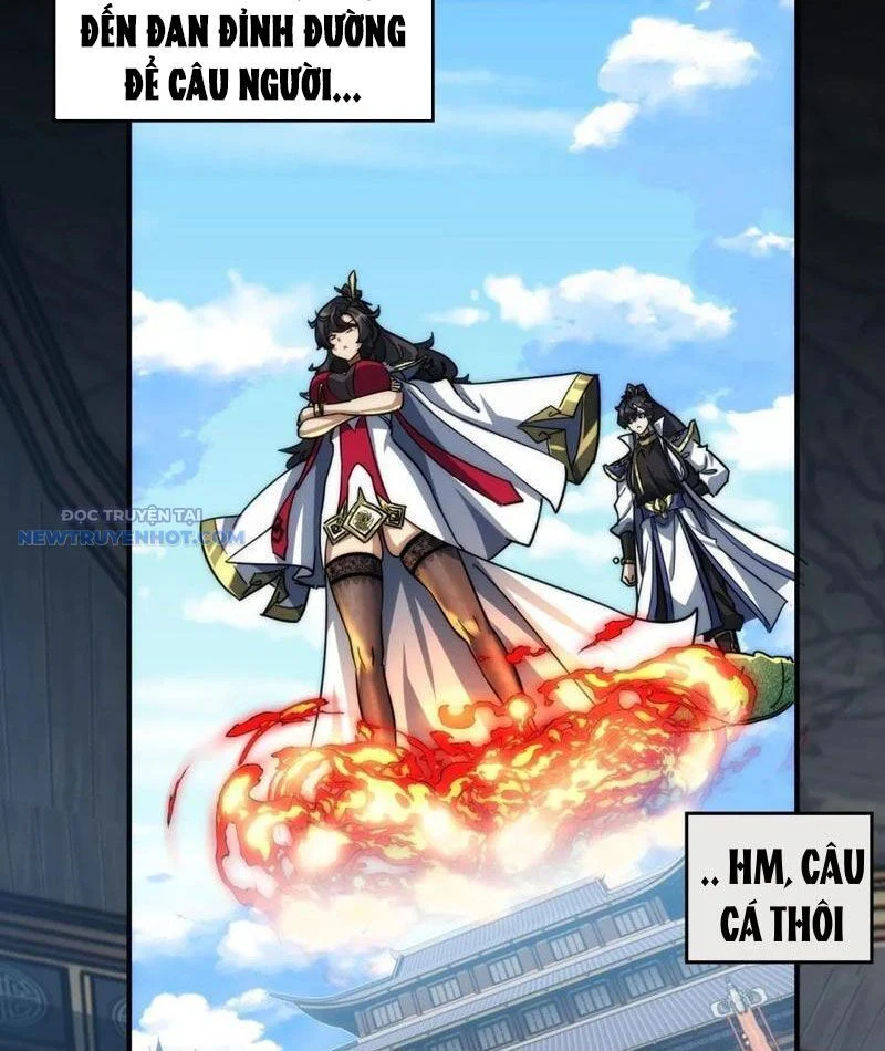 Mời Công Tử Trảm Yêu Chapter 118 - Trang 2