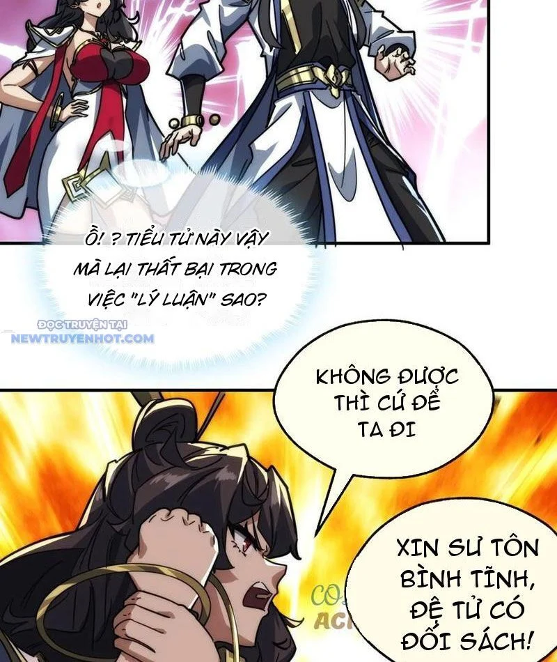 Mời Công Tử Trảm Yêu Chapter 118 - Trang 2
