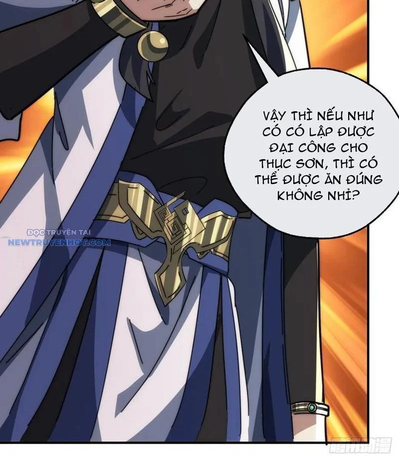 Mời Công Tử Trảm Yêu Chapter 118 - Trang 2