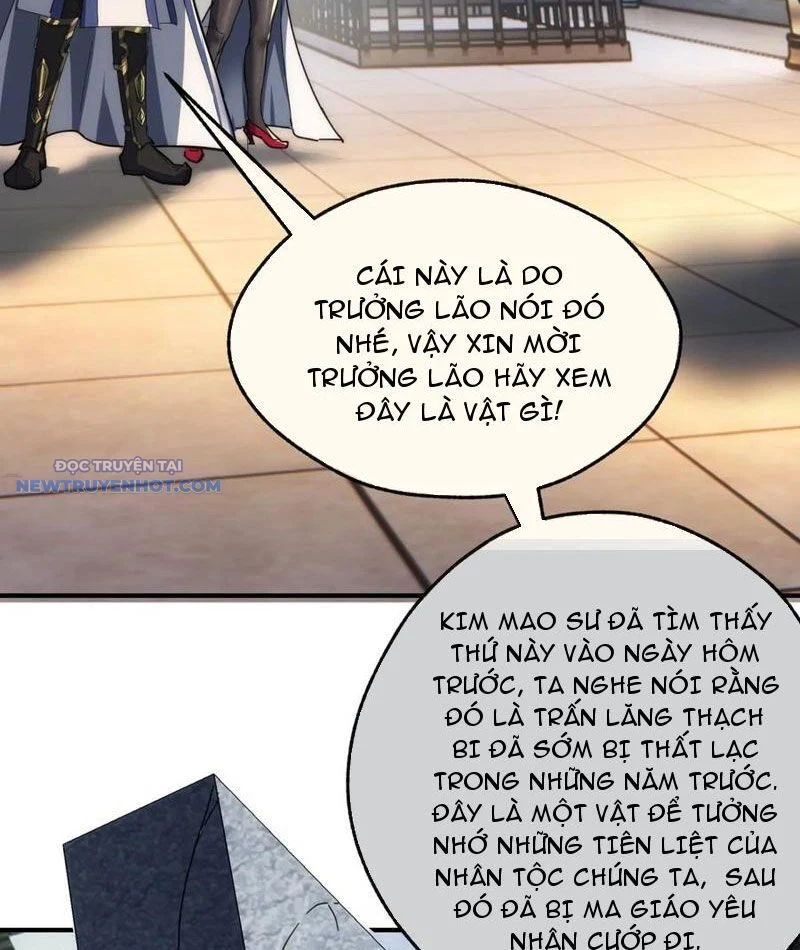 Mời Công Tử Trảm Yêu Chapter 118 - Trang 2