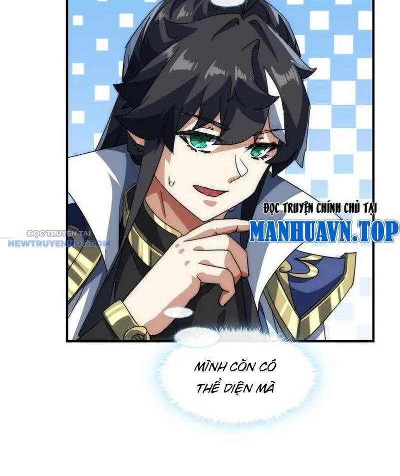 Mời Công Tử Trảm Yêu Chapter 118 - Trang 2