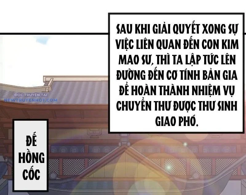 Mời công tử trảm yêu Chapter 119 - Trang 4