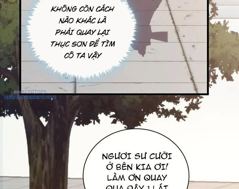 Mời công tử trảm yêu Chapter 119 - Trang 4