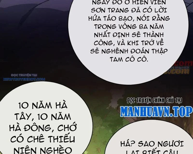 Mời công tử trảm yêu Chapter 119 - Trang 4