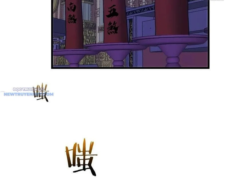 Mời công tử trảm yêu Chapter 119 - Trang 4
