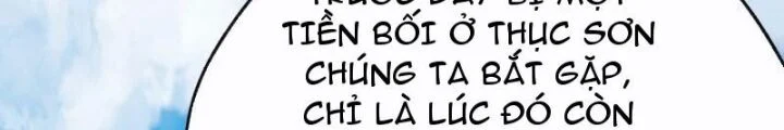 Mời Công Tử Trảm Yêu Chapter 12 - Trang 2