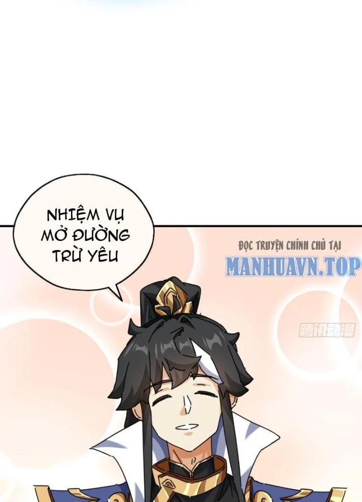 Mời Công Tử Trảm Yêu Chapter 12 - Trang 2