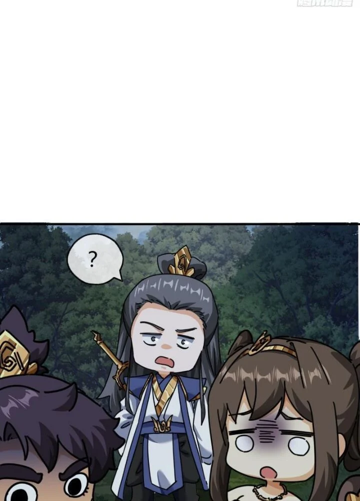 Mời Công Tử Trảm Yêu Chapter 12 - Trang 2