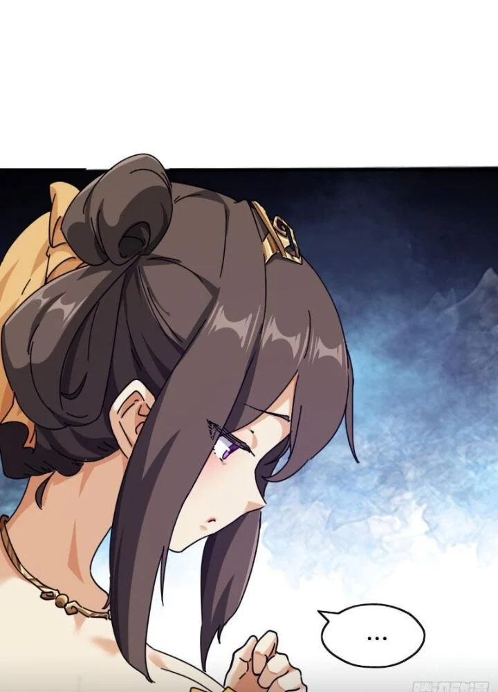 Mời Công Tử Trảm Yêu Chapter 12 - Trang 2