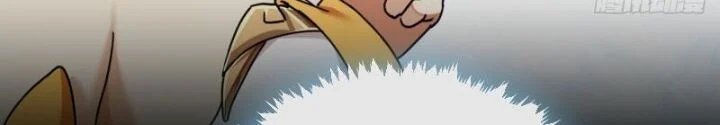 Mời Công Tử Trảm Yêu Chapter 12 - Trang 2