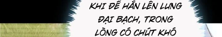 Mời Công Tử Trảm Yêu Chapter 12 - Trang 2