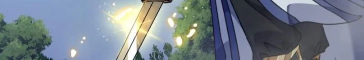 Mời Công Tử Trảm Yêu Chapter 12 - Trang 2