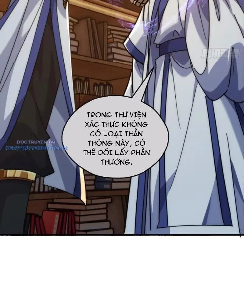 Mời Công Tử Trảm Yêu Chapter 120 - Trang 2