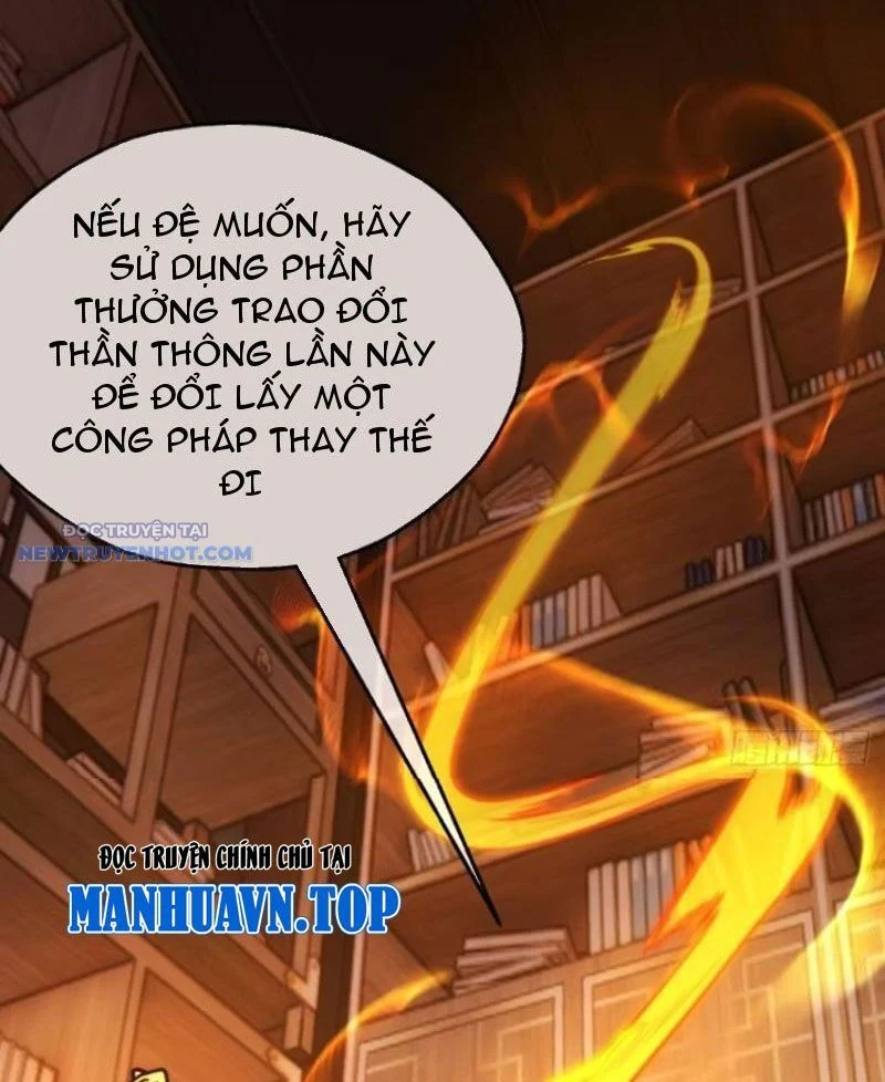 Mời Công Tử Trảm Yêu Chapter 120 - Trang 2
