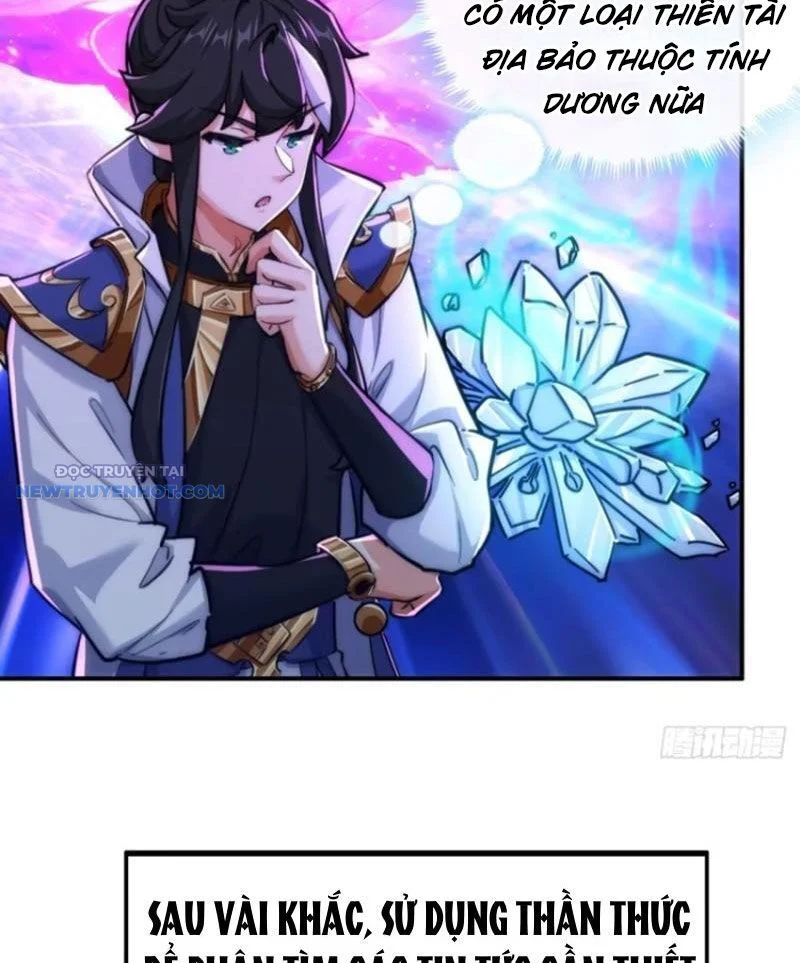 Mời Công Tử Trảm Yêu Chapter 120 - Trang 2