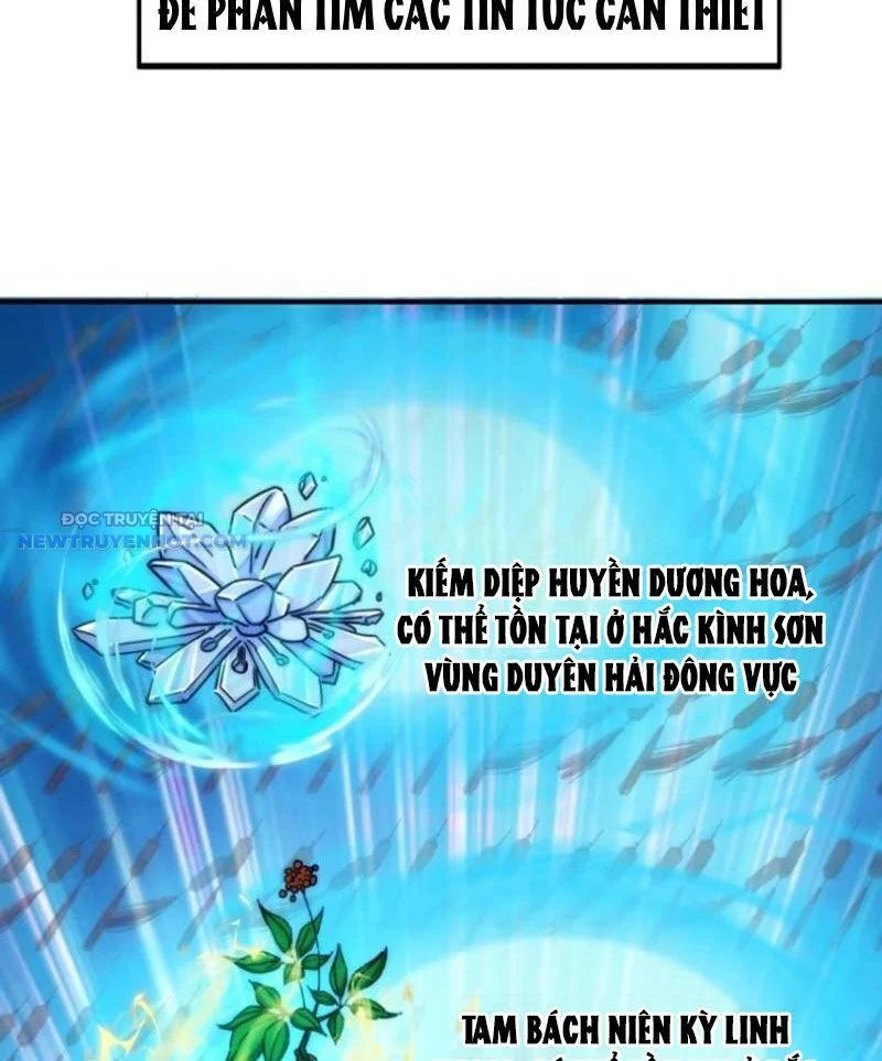 Mời Công Tử Trảm Yêu Chapter 120 - Trang 2