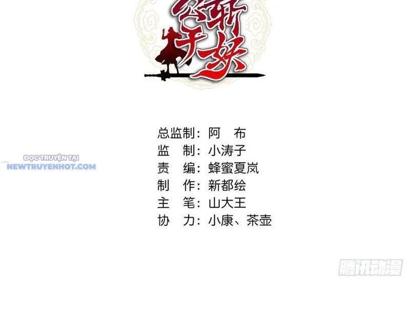 Mời Công Tử Trảm Yêu Chapter 121 - Trang 2