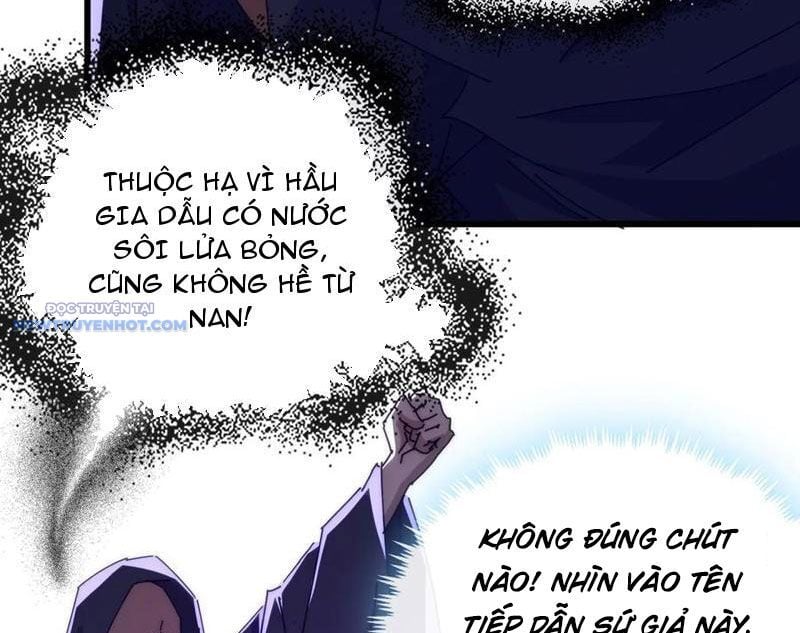 Mời Công Tử Trảm Yêu Chapter 121 - Trang 2