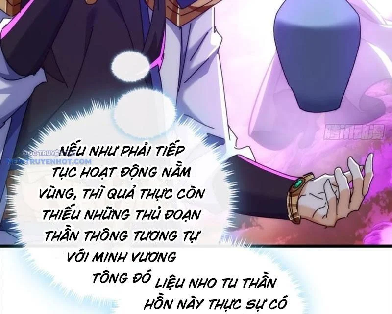 Mời Công Tử Trảm Yêu Chapter 121 - Trang 2