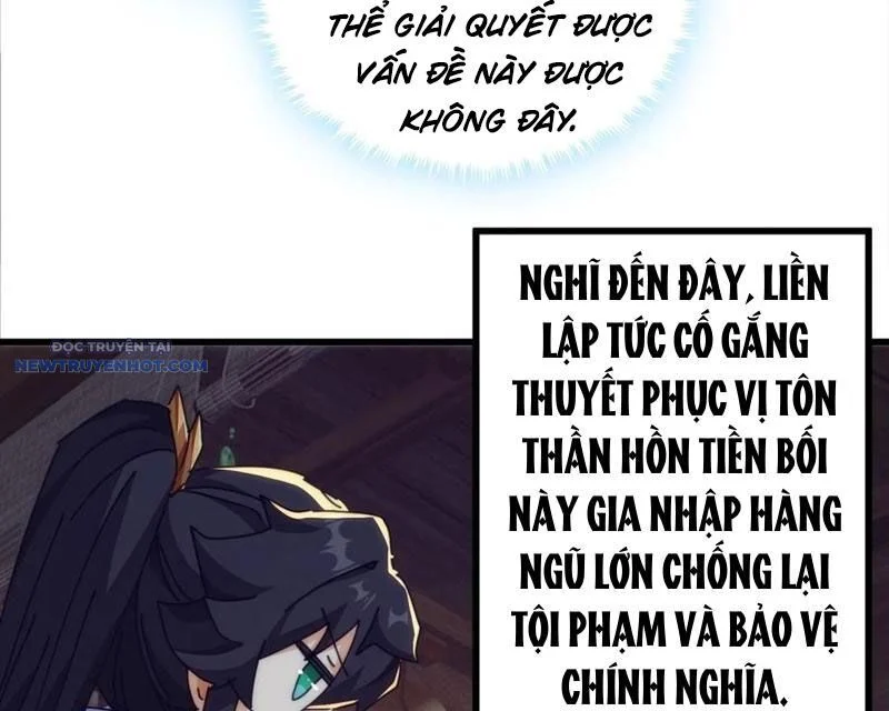 Mời Công Tử Trảm Yêu Chapter 121 - Trang 2