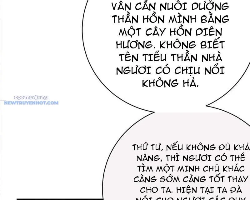 Mời Công Tử Trảm Yêu Chapter 121 - Trang 2