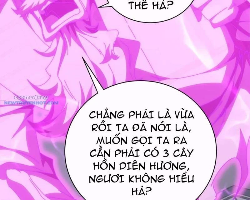 Mời Công Tử Trảm Yêu Chapter 121 - Trang 2