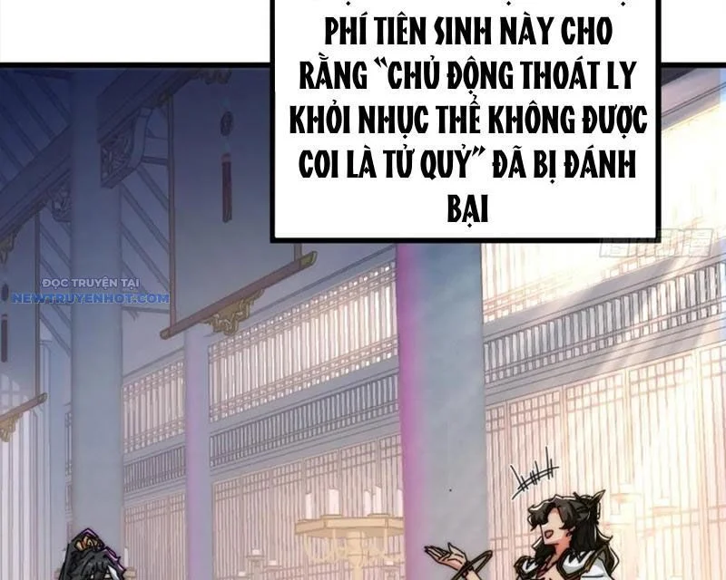 Mời Công Tử Trảm Yêu Chapter 121 - Trang 2