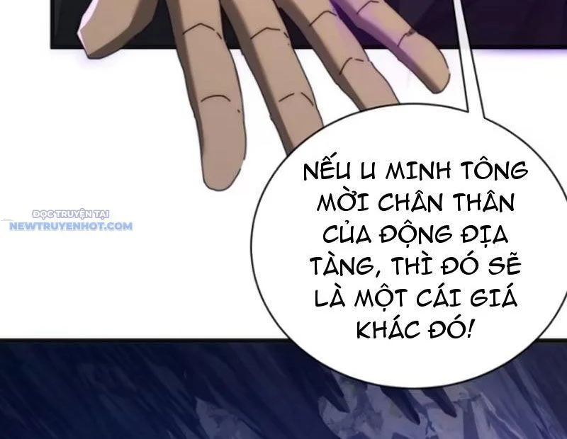 Mời Công Tử Trảm Yêu Chapter 124 - Trang 2