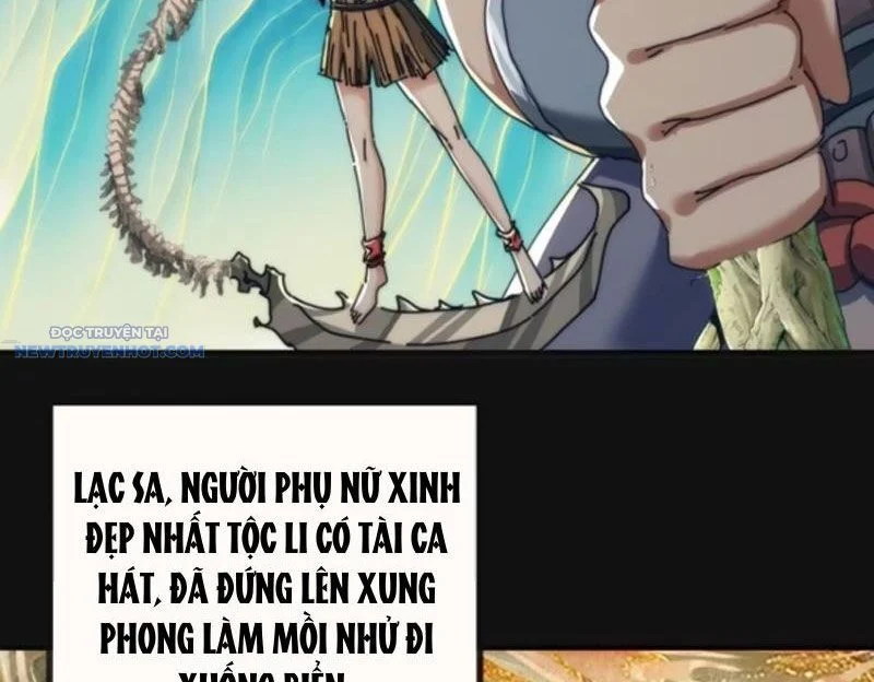 Mời Công Tử Trảm Yêu Chapter 124 - Trang 2