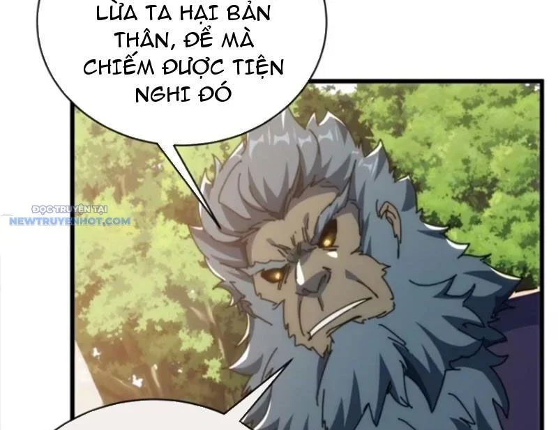 Mời Công Tử Trảm Yêu Chapter 124 - Trang 2