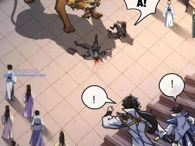 Mời công tử trảm yêu Chapter 125 - Trang 4
