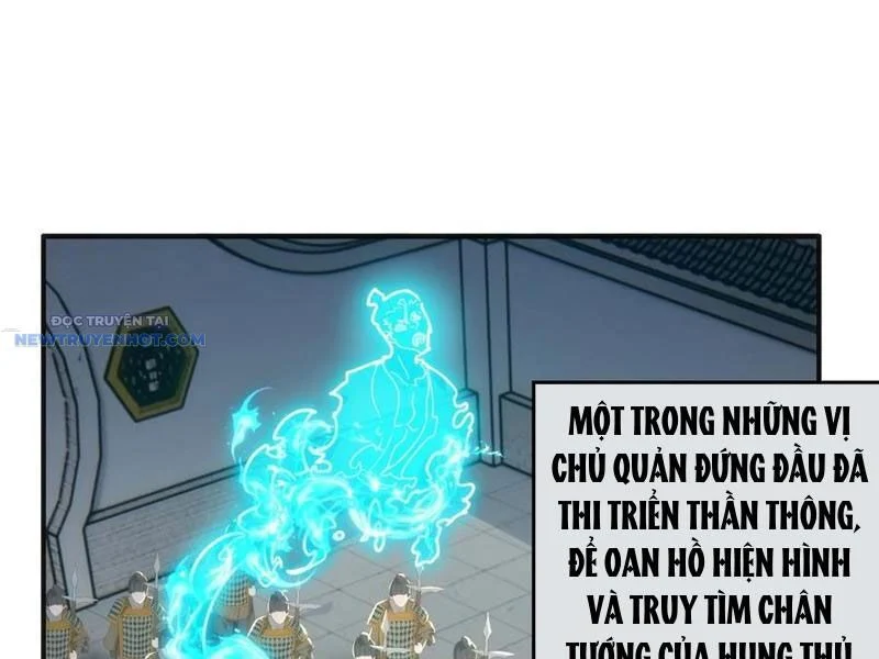 Mời công tử trảm yêu Chapter 125 - Trang 4