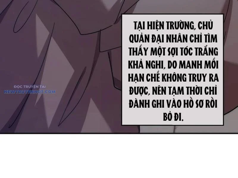 Mời công tử trảm yêu Chapter 125 - Trang 4