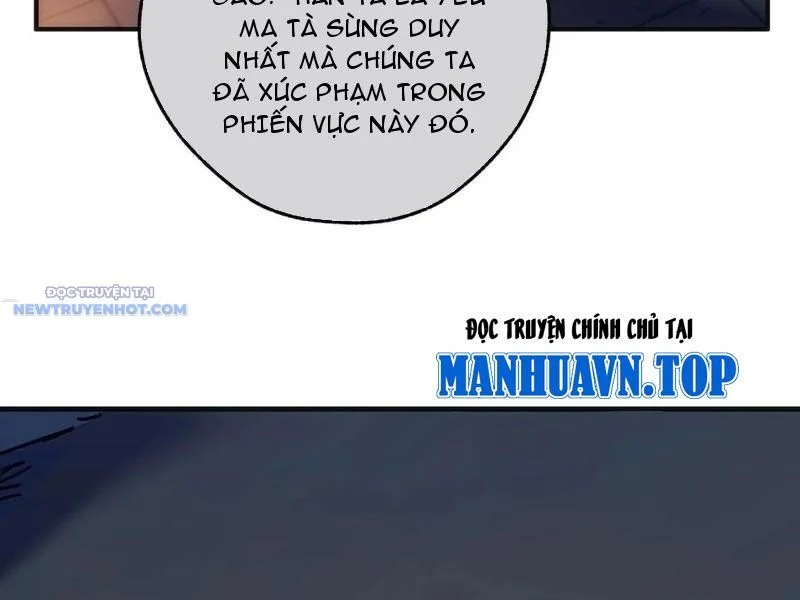 Mời công tử trảm yêu Chapter 125 - Trang 4