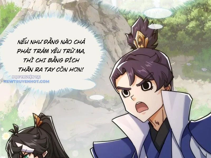 Mời công tử trảm yêu Chapter 125 - Trang 4