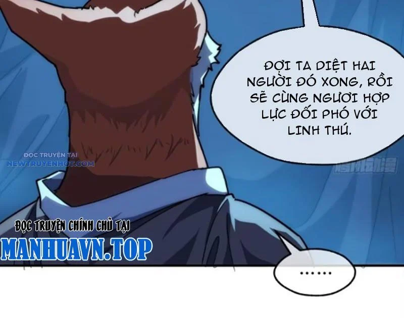 Mời Công Tử Trảm Yêu Chapter 126 - Trang 2