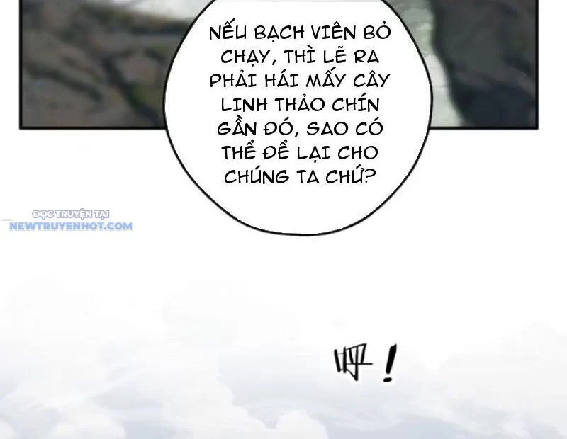 Mời Công Tử Trảm Yêu Chapter 126 - Trang 2