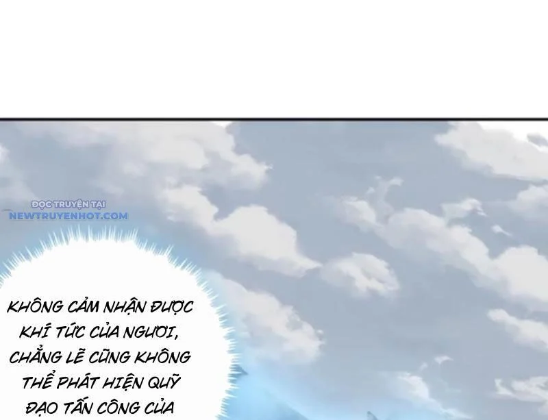 Mời Công Tử Trảm Yêu Chapter 126 - Trang 2